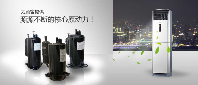 松下?萬寶聯(lián)手8Manage，開啟OA+項目管理新方式！